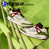 Air Jordan Spizike 耐克AJ男女复古时尚缓震篮球鞋FQ1759 FQ3950