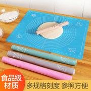 家用硅胶揉面垫食品级加厚烘焙面板，和面板厨房案板大号擀面用工具