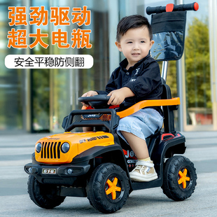 儿童电动车四轮越野车1-3男女孩，宝宝遥控玩具车可坐人小孩儿童车