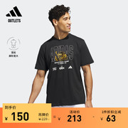 adidasoutlets阿迪达斯男装印花篮球舒适运动上衣圆领短袖T恤