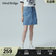 mbmindbridge百家好女士高腰，甜酷牛仔裙夏季简约百搭a字半身短裙