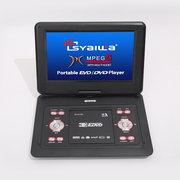 便捷式dvd移动evd9.8寸cd电视，u盘游戏一体机播放器儿童碟片学习机