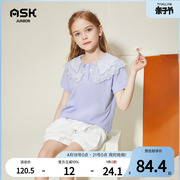 ASKjunior 童装女童衬衫2024夏季儿童短袖休闲上衣公主衣服