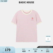 Basic House/百家好宽松短袖T恤2024夏季百搭圆领休闲女上衣