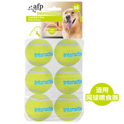 afp狗狗玩具网球自动漏食奖励机发球机宠物自嗨玩具益智