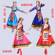 藏族舞蹈演出服女广场舞蹈少数民族服装西藏水袖舞台装演出服