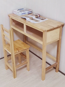 儿童中小学生学习实木桌椅双人桌学生课桌家用简易书桌子教室