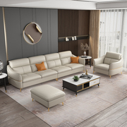 真皮沙发小户型奢后现代休闲简约客厅组合意式极简整装港式沙发