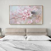 现代简约客厅装饰画艺术抽象新中式桃花浪漫花卉卧室床头横版
