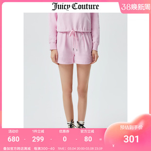 Juicy Couture橘滋短裤女2023夏季美式运动宽松针织短裤套装