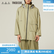 TRICKCOO春夏季风衣户外机能防水防风科技外套超轻防雨风衣