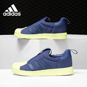 Adidas/阿迪达斯 三叶草 儿童一脚蹬贝壳头 运动鞋CQ2582