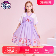 小马宝莉女童夏装连衣裙超仙改良短袖襦裙2023汉服新中式裙子