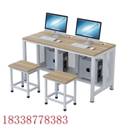学校机房微机室电脑桌，培训室电脑桌椅单人双人，办公台式桌网吧桌椅