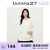 iammix27秋冬连帽卫衣女宽松加绒兔耳俏皮可爱白色叠穿套头卫衣女