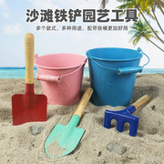 植树节铁铲儿童沙滩玩具套装小铲楸子水桶海边户外园艺挖沙土工具
