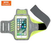 跑步手机臂包 运动臂带iPhone13p50s12prox30mate40 通用触屏臂包