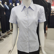 夏季白衬衫女士短袖竖纹v领条纹棉职业装正装，商务ol浅蓝长袖衬衣