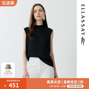 ELLASSAY歌力思春季异质拼接半高领针织衫女EWF321M03800
