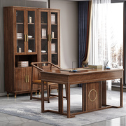 新中式实木书桌紫金檀木书房家具家用办公桌电脑桌轻奢书法桌