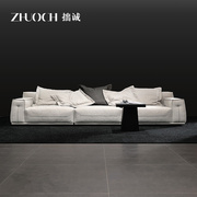 意式极简科技布羽绒布艺沙发组合简约现代设计师三人位布沙发定制