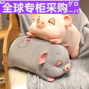 欧洲猪毛绒玩具睡觉抱枕长条枕可爱仓鼠床上抱着的玩偶娃娃公