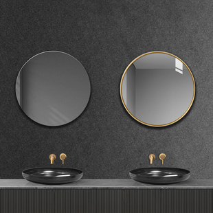北欧简约卫生间镜子时尚，洗手间台铝合金圆镜壁挂，免打孔浴室镜圆形