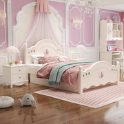 儿童床女孩公主床实木储物单人，儿童房家具组合套装小孩床1.21.5米