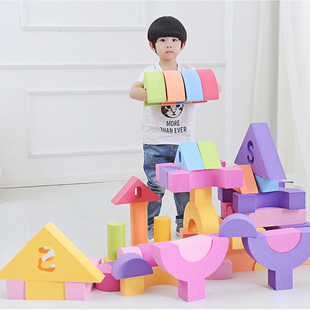 七色花特大号eva泡沫积木，特大立体造型积木，3-5-6岁幼儿园宝宝玩具