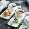 日式创意早餐餐具托盘带柄碗套装组合一人食北欧情侣网红ins风格