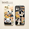 benefit创意可爱熊猫情侣适用于15苹果13手机壳iphone14promax12套11简约xsmax硅胶xr全包8plus硅胶7mini