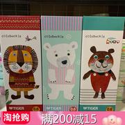 日本本土虎牌tiger儿童，宝宝保温杯狮子兔，小猪不锈钢两用水壶600ml