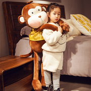 可爱猴子公仔玩偶毛绒玩具，女生抱枕小猴子长臂，睡觉抱肠绞痛抱枕女