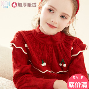 女童毛衣儿童针织加绒年服洋气秋装中大童红色保暖打底衫秋冬加厚