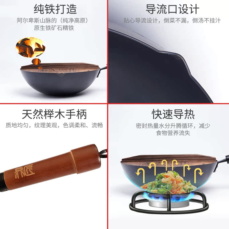 Ding Jiang Iron pot Electromagnetic furnace Gas stove currency Wok old-fashioned cast iron coating household Frying pan 32in the Kitchen/Cooking utensils , Cooking utensils , Cookware/Pot/Kettle , Wok category - from Buy2taobao.com to provide professional Taobao agent buy service