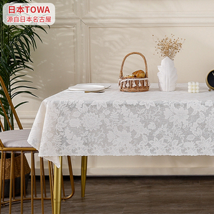进口pvc桌布防水防油免洗蕾丝餐桌布长方形，高级感台布家用桌垫