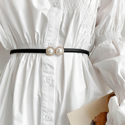 珍珠腰封女细款 白色气质型珍珠装饰洋装腰带简约时