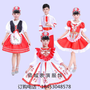 六一儿童俄罗斯民族表演服现代舞演出服装，幼儿公主裙舞蹈服男女童