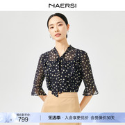 NAERSI/娜尔思碎花飘带领气质雪纺衬衫女2024春夏花瓣袖上衣