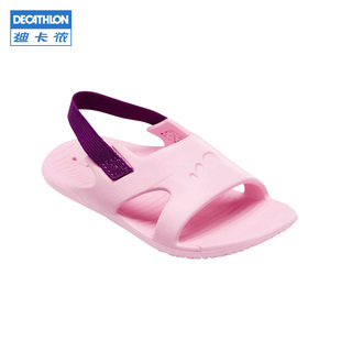 迪卡侬女童凉鞋夏季男童软底儿童宝宝婴儿防滑厚底时尚拖鞋KIDK
