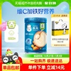 嘉宝胡萝卜营养米粉高铁米粉婴儿辅食米糊250g*1罐6月龄