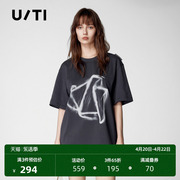 uti深灰色抽象几何图形t恤女艺术感圆领，短袖上衣尤缇2024夏季