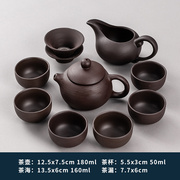 网红哥窑汝窑茶具套装，家用客厅轻奢陶瓷青瓷，小茶杯功夫泡茶壶