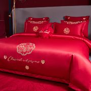 中式婚庆四件套结婚床，上用品红色双喜刺绣被套喜庆床单新婚接亲款
