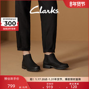 clarks其乐女鞋时尚切尔西靴，秋季复古中筒靴中跟短靴及裸靴