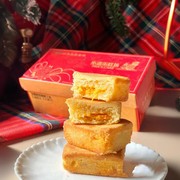 台湾食品糕点特产小潘凤凰酥带蛋黄，凤黄酥凤梨，酥送礼盒多种规格