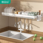 厨房水槽沥水置物架不锈钢碗碟架窗台壁挂式碗筷水池用具收纳架子