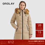 OROLAY欧绒莱23年冬季中长款修身毛领连帽厚款白鸭绒羽绒服女