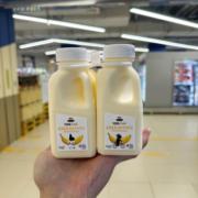 盒马X 延世MilkTalk柔滑香蕉牛乳风味饮品300ml*4韩国进口鲜牛奶