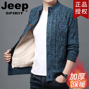 JEEP吉普男装毛衣冬季加绒加厚保暖开衫外套纽扣休闲针织衫